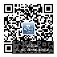 热门游戏主,播带货力,销量持续攀,2026世界杯官网,2026世界杯赛事直播,2026世界杯球队资讯,2026世界杯赛程表,2026世界杯最新动态